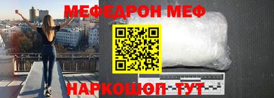 амфетамин Нягань
