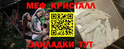 амфетамин Нягань
