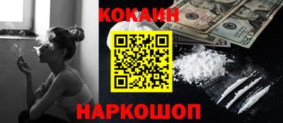 амфетамин Нягань