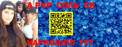 прущая мука Обнинск