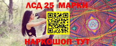 амфетамин Нягань