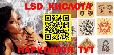 амфетамин Нягань