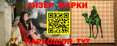амфетамин Нягань