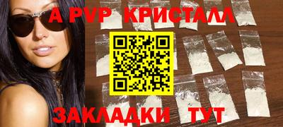 амфетамин Нягань