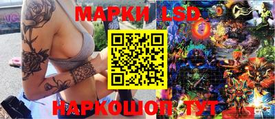 прущая мука Обнинск
