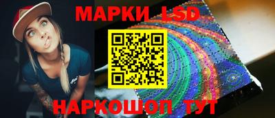 амфетамин Нягань