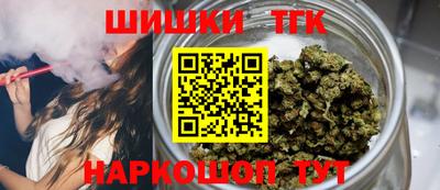 прущая мука Обнинск