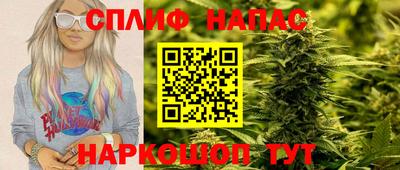 прущая мука Обнинск