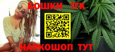 прущая мука Обнинск