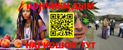 амфетамин Нягань
