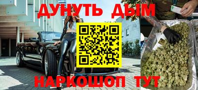 spice Обь