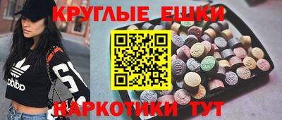 spice Обь
