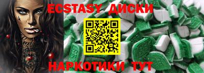 прущая мука Обнинск