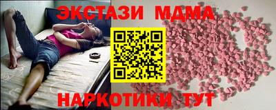 прущая мука Обнинск