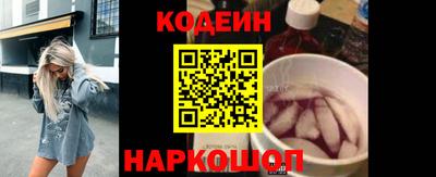 spice Обь