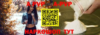 прущая мука Обнинск