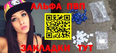 амфетамин Нягань