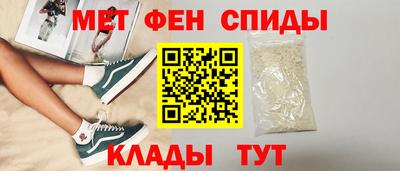 прущая мука Обнинск