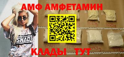 прущая мука Обнинск