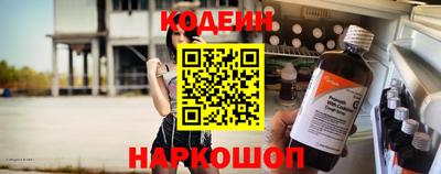 spice Обь