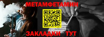 прущая мука Обнинск