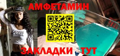 прущая мука Обнинск