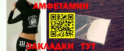 прущая мука Обнинск