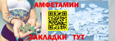 прущая мука Обнинск