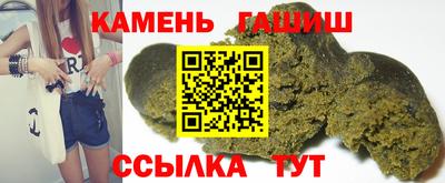 амфетамин Нягань