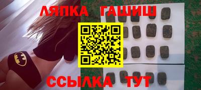 spice Обь