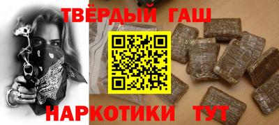spice Обь
