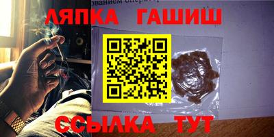 прущая мука Обнинск