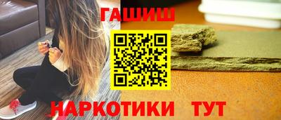 амфетамин Нягань