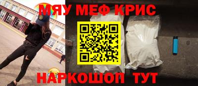 амфетамин Нягань