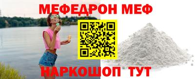 spice Обь