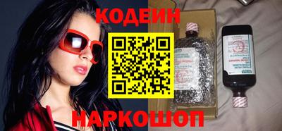spice Обь