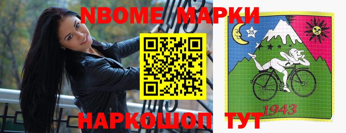 ЛСД экстази кислота  Вход с VPN  Полысаево  Лсд 25 экстази ecstasy 